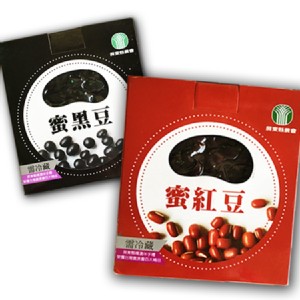 免運!【屏東縣農會】蜜紅豆+蜜黑豆 300公克/盒 (10組，每組162.8元)