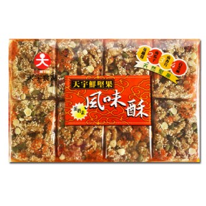 【天宇】鮮堅果風味酥-400g/包