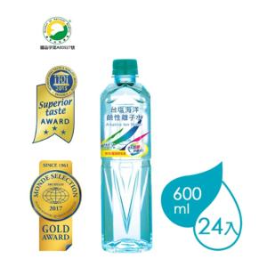 免運!【台塩】海洋鹼性離子水-600ml(24入) [箱購] 600毫升X24瓶 (3箱72瓶，每瓶20.2元)