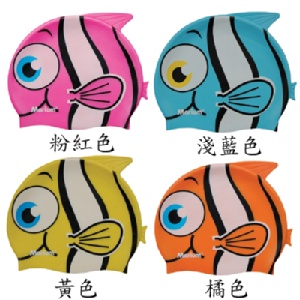 MARIUM小丑魚矽膠泳帽(兒童尺寸)