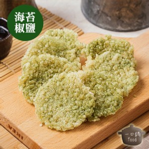 海苔椒鹽(10片/包) 全素 特價：$70
