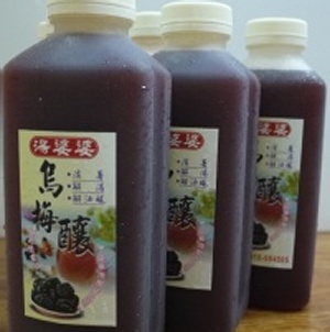 黑糖烏梅汁 特價：$70