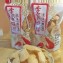 李家鮮蝦餅❖安平鮮蝦餅 100g±5g/包 - 原味