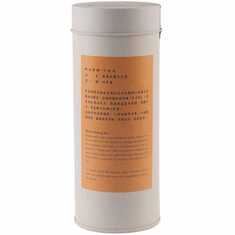 嚴選香醇冬片茶