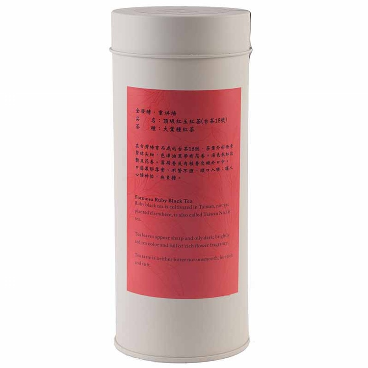 頂級紅玉紅茶-罐裝
