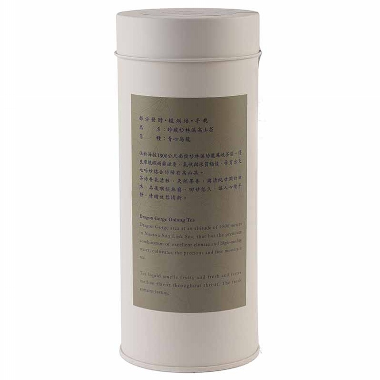 珍藏杉林溪高山茶-罐裝