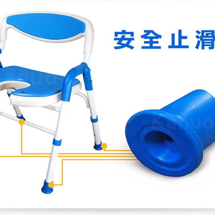 【富士康】 洗澡椅 鋁合金可收合 安全扶手 U型坐墊 台灣製造 僅3公斤 FZK-185