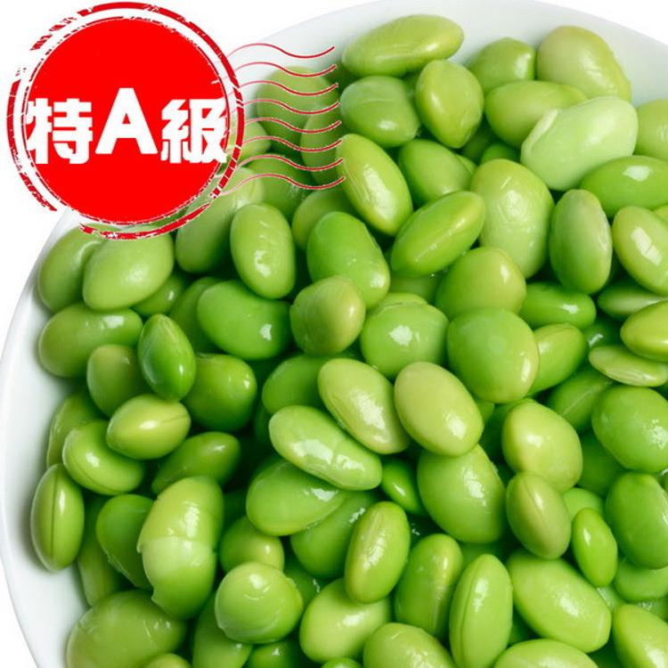 免運!台灣【特A級】冷凍毛豆仁1公斤(加熱食用) 1公斤/包 (12入,每入176元)