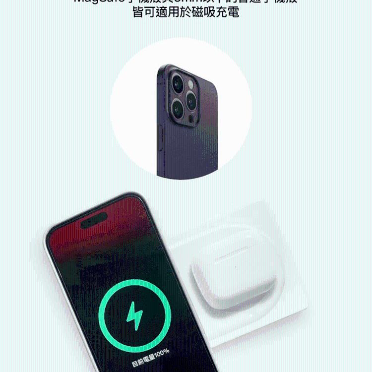 Belkin BoostCharge Pro MagSafe 2合1 15W 無線充電板 WIZ01