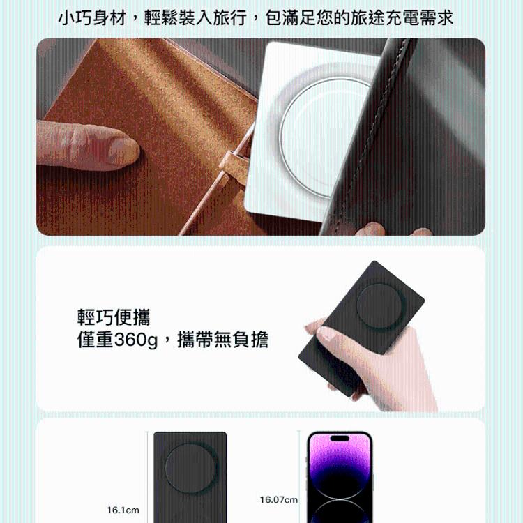 Belkin BoostCharge Pro MagSafe 2合1 15W 無線充電板 WIZ01