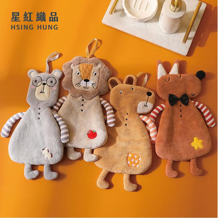 【星紅織品】可愛森林動物珊瑚絨擦手巾