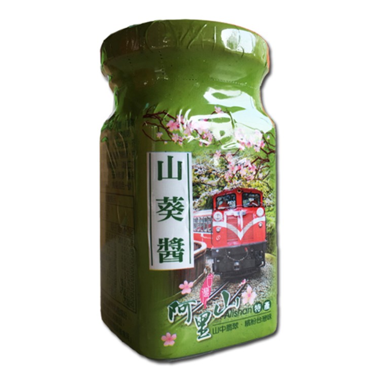 免運!【阿里山農會】山葵醬｜100g 100公克/罐 (12罐,每罐137.9元)