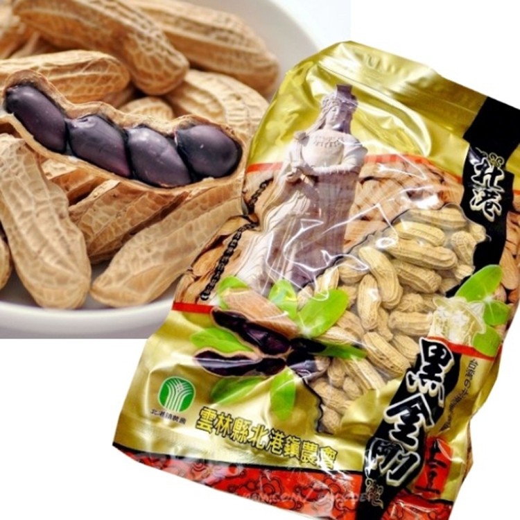 【北港鎮農會】黑金剛花生-500g/包 (北港特產首選 伴手禮人氣No.1)