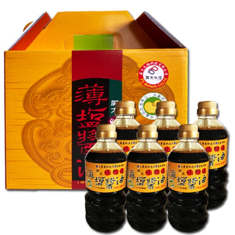 免運!【屏科大】2盒12罐 薄鹽醬油禮盒-(6罐/盒) 560毫升X6罐/盒