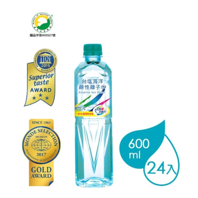免運!【台塩】海洋鹼性離子水-600ml(24入) [箱購] 600毫升X24瓶 (2箱48瓶,每瓶20.2元)