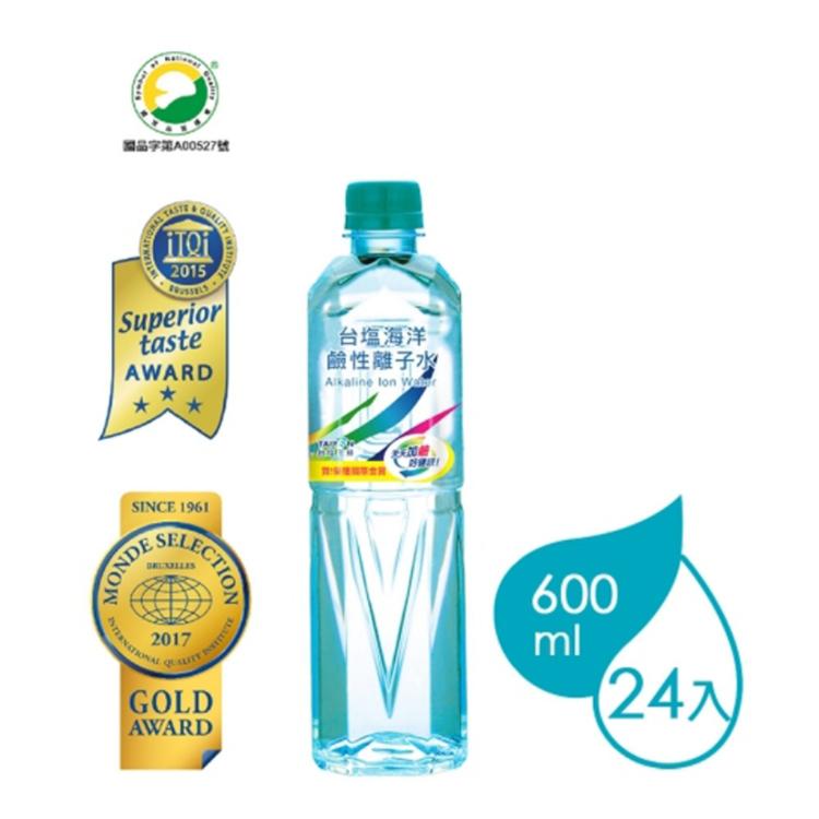 【台塩】海洋鹼性離子水-600ml(24入) [箱購]