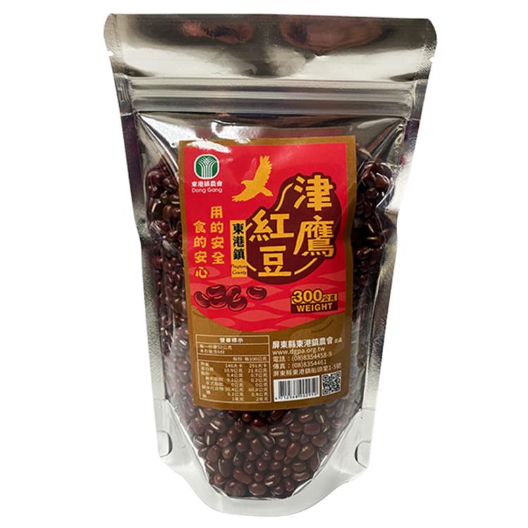 【東港鎮農會】產銷履歷 津鷹紅豆-300g(50包/箱)
