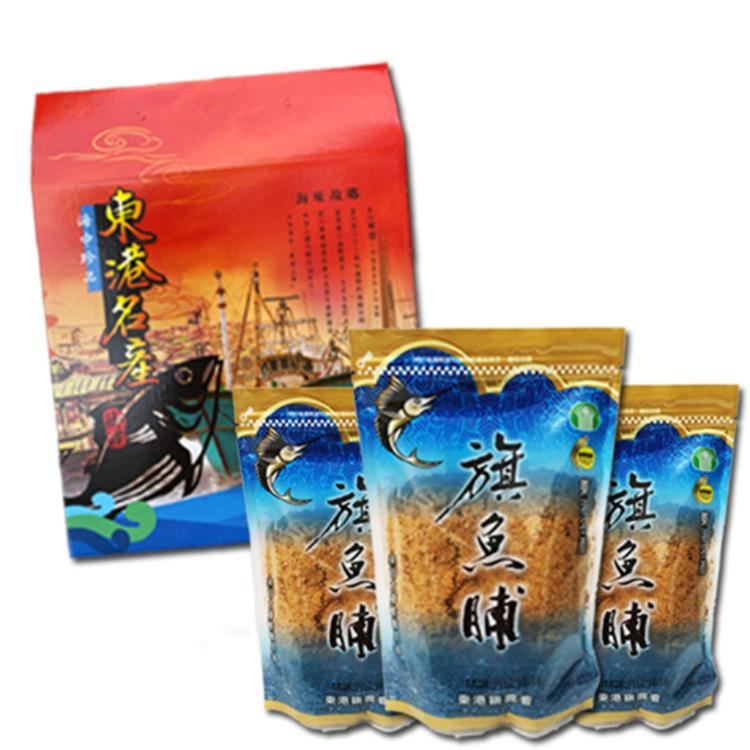 【東港鎮農會】人氣魚鬆禮盒(鮪魚鬆/旗魚鬆)-3包組 [免運]
