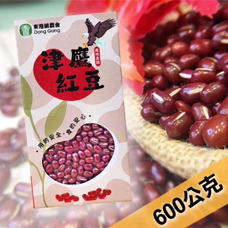【東港鎮農會】產銷履歷津鷹紅豆｜600g