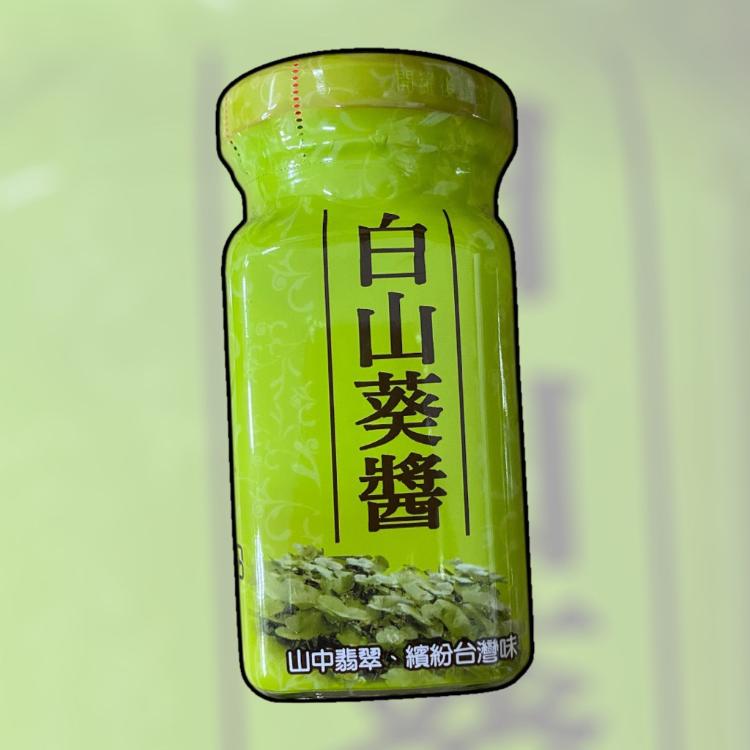 【阿里山鄉農會】特辣白山葵醬｜100g