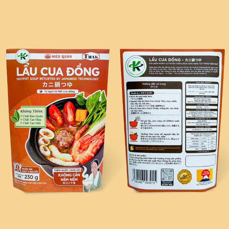 越式螃蟹火鍋3人份 - 蟹肉的甜味 - 無防腐劑！！！