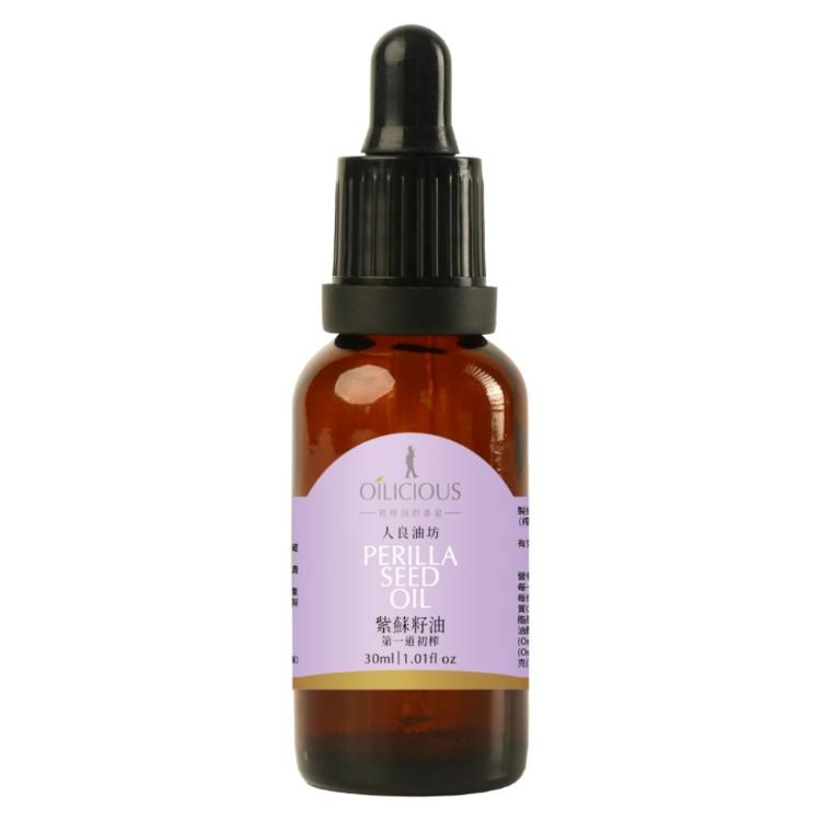 [人良油坊]第一道冷壓初榨堅果油經典30mlx3入禮盒組(黃金亞麻仁油、紫蘇籽油、薑黃奇亞籽