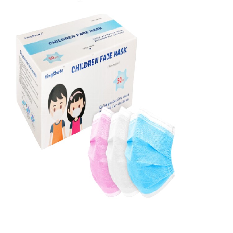 【穎舒特】歐盟CE認證-兒童一次性三層口罩(靜電熔噴布)(盒裝)(非醫療用)