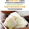 📢破萬團購我才敢推薦!被歐美譽為蔬菜皇后~好吃才敢大聲! ❤香酥洋蔥脆片❤