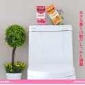 日式晶球芳香劑