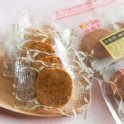 沙布列-辣乳酪/80g(葷食)
