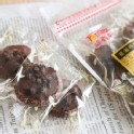 夏滋-巧克力/80g(奶蛋素)