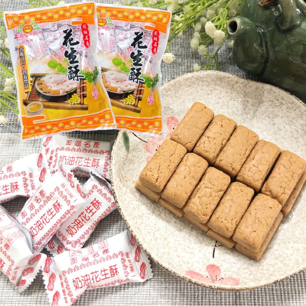 澎湖名產，奶油花生酥，生酥:澎湖名產，奶油花生酥，為洲名，衛生集一，A奶油花生酥，澎湖名產，衛生第一，奶油花生酥。