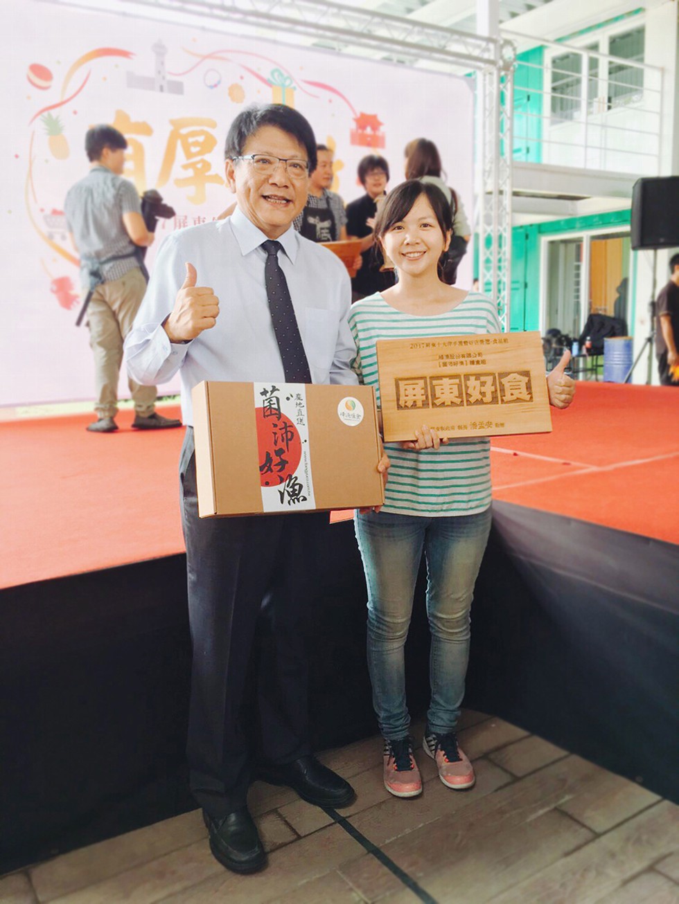 2017十大牌チ，屏東好食。