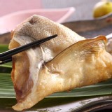 【將軍鮮食】野生鮭魚下巴