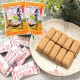 【澎湖正一】奶油花生酥(大)