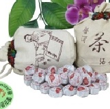 【預購】白布袋優惠組合 (迷你普洱30顆，綜合) ●含精美古典布袋● 有現貨 特價：$250