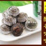 【消暑去油膩】迷你阿拉比卡咖啡普洱茶 (約5克/顆) 上品茶，普洱加咖啡原豆, 口味醇厚獨特!