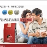 【團購送禮組】 精緻盒裝5種組合任選3盒 (加送法式濾壓壺)