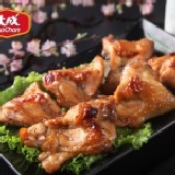 日式炭燒雞肋排 未預烤商品,重達300±3%克/包(5片),ISO22000食品安全管理系統驗證