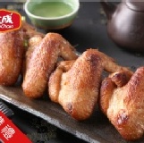 ★主購禮★中式香烤雞翅 未預烤商品,重達310克±3%/包(5支),ISO22000食品安全管理系統驗證