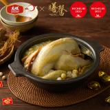 【大成食品】膳馨甘味糯米人蔘雞