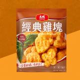 【大成食品】經典雞塊-黑胡椒口味600g/包