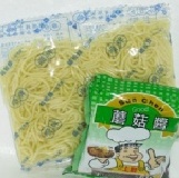 上群磨菇鐵板麵 特價：$90