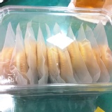 甜心牛軋餅 特價：$80