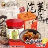 韓式小黃瓜泡菜禮盒(一罐裝) 泡菜禮盒伴手禮 特價：$144