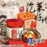 韓式冬味泡菜禮盒(一罐裝) 泡菜禮盒伴手禮 特價：$144