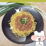 擔擔肉醬拌拉麵(微辣)