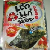 泰國小老闆海苔【辣味】45g 特價：$60