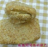 萬華千層燒餅1份5片 特價：$125