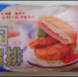 富統起司豬排10片 特價：$150